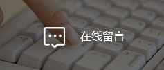 免费资料正版资料大全